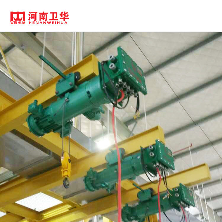 河南卫华起重 HB型1吨6米防爆钢丝绳电动葫芦 四级防爆 有合格证