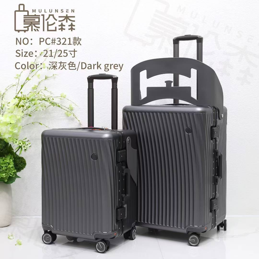 慕伦森321新款拉杆箱安全宝宝椅行李箱结实耐用靠背旅行箱
