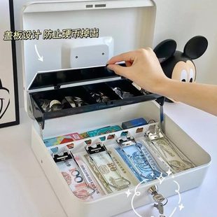 儿童密码 存钱罐 存钱箱2023年新款 男孩女孩零钱收纳盒大号金属箱