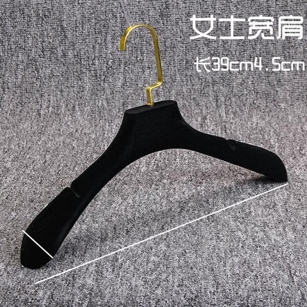植绒衣架防滑无痕衣架植绒衣架女士黑色植绒衣架定制植绒布衣架