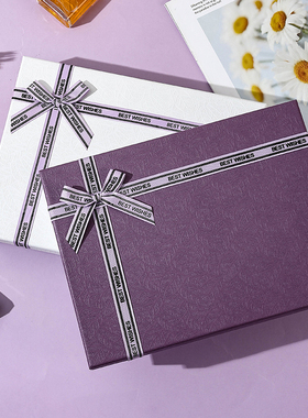 紫色礼品盒现货圣诞节礼物盒保暖内衣围巾丝巾礼盒空盒子简约现货