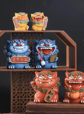 国潮风狮爷树脂摆件中式茶宠醒狮装饰摆设喜庆祝福文创纪念品礼物