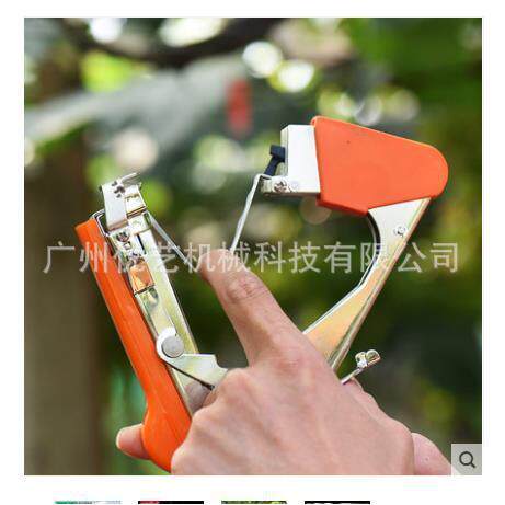 舒畅新款猕猴桃胶带钉子绑蔓机扎带捆绑器绑枝机葡萄番茄专用神器