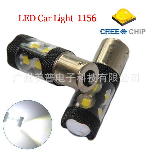 美普 60w倒车灯1156 cree 12smd超亮12led倒车灯转向灯S25单触点