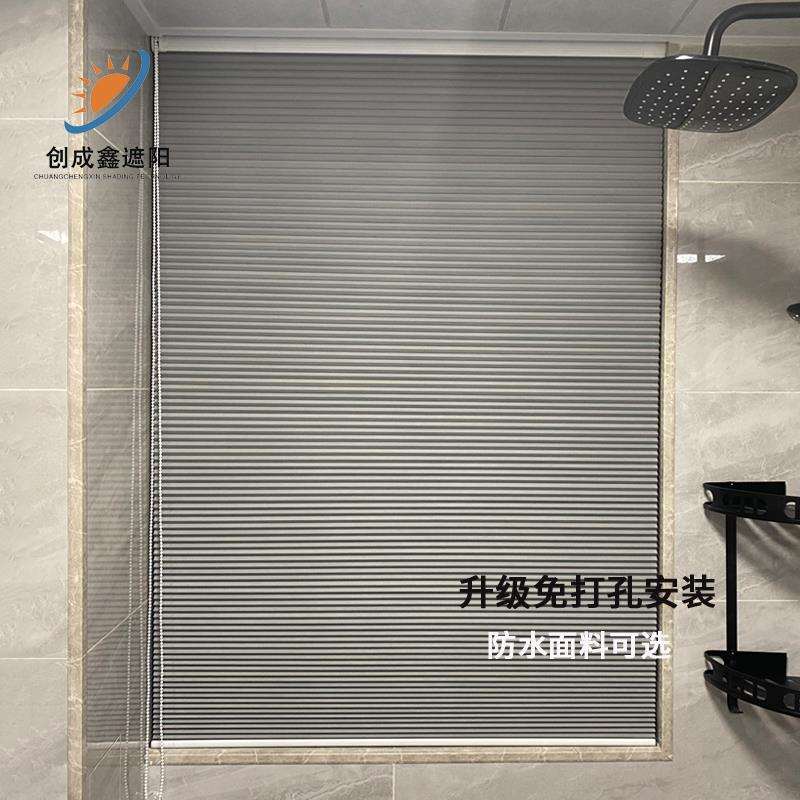 拉绳蜂巢帘卧室客厅阳台升降百叶窗帘隔音降噪隔热防水风琴帘卷帘