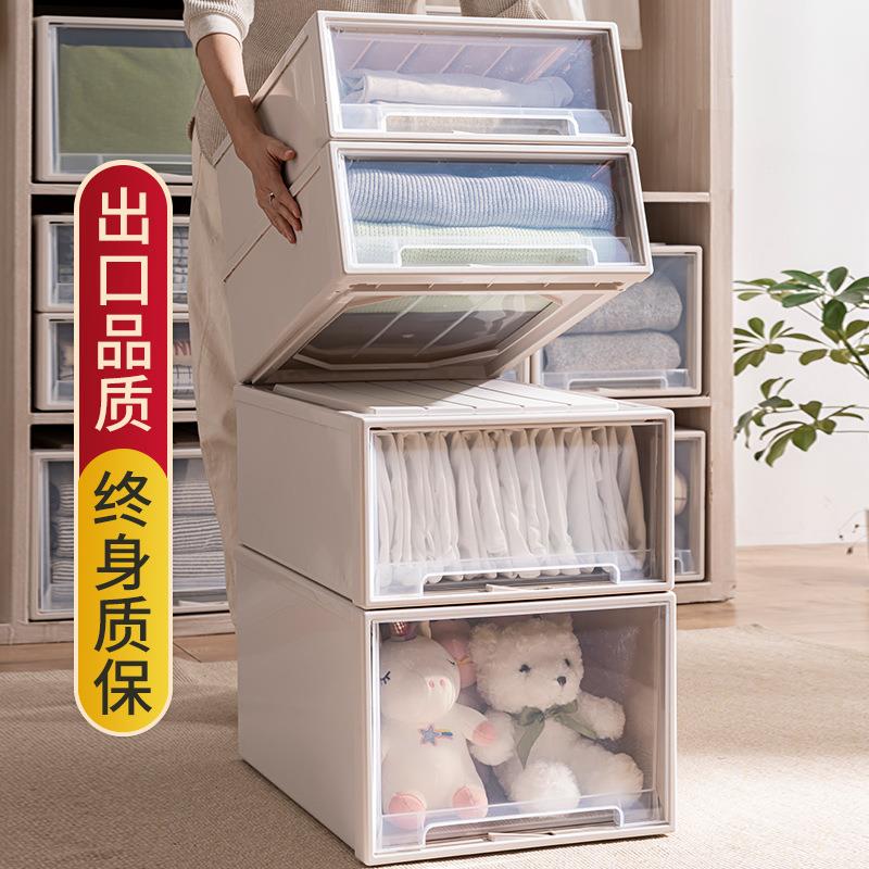 收纳箱衣服衣柜整理棉被裤子抽屉式储物盒塑料透明周转箱子大