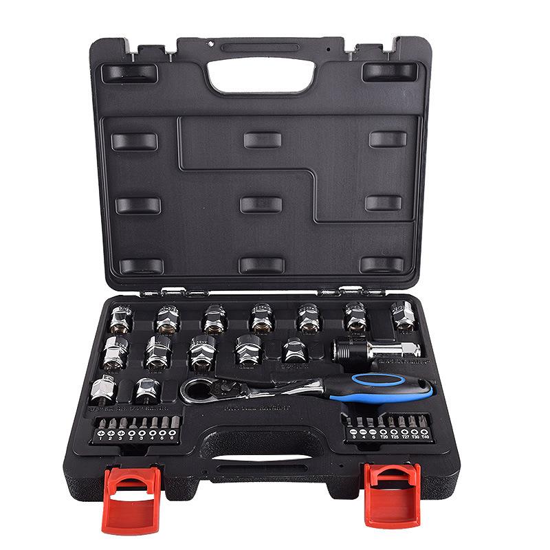 进口32pcs3/8 1/4 棘轮扳手组合套装 中空梅花 英制套筒 汽修工具
