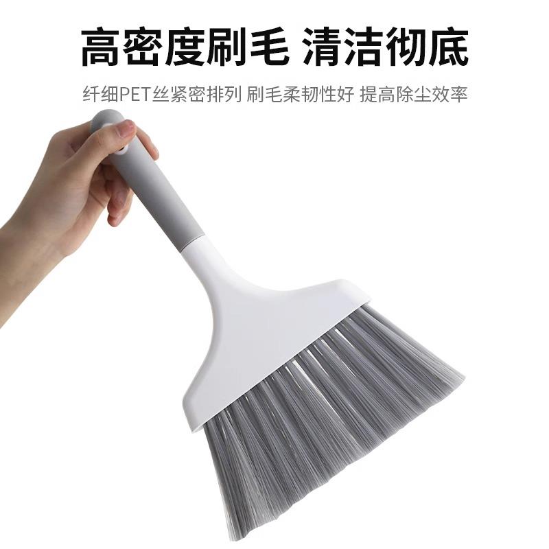 ll桌面小扫把簸箕套装家用清洁迷你小扫帚组合小型短柄手持垃圾铲