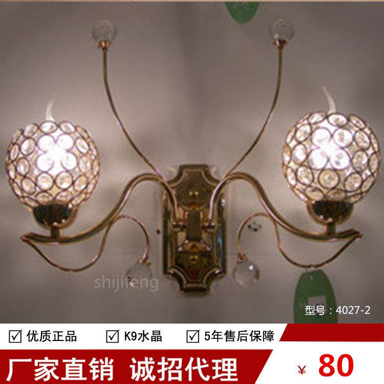 灯具欧式壁灯客厅田园卧室床头双头简约铁艺个性蜡烛壁灯
