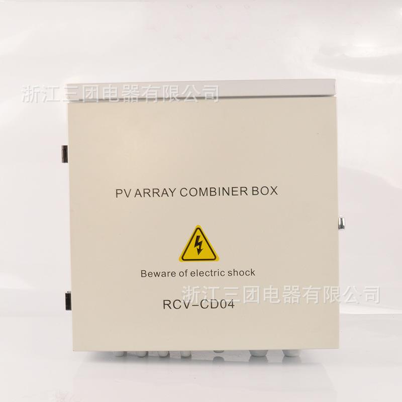 配电箱单相计量箱不锈e钢户外光伏并网汇流箱布线三相电表控制箱