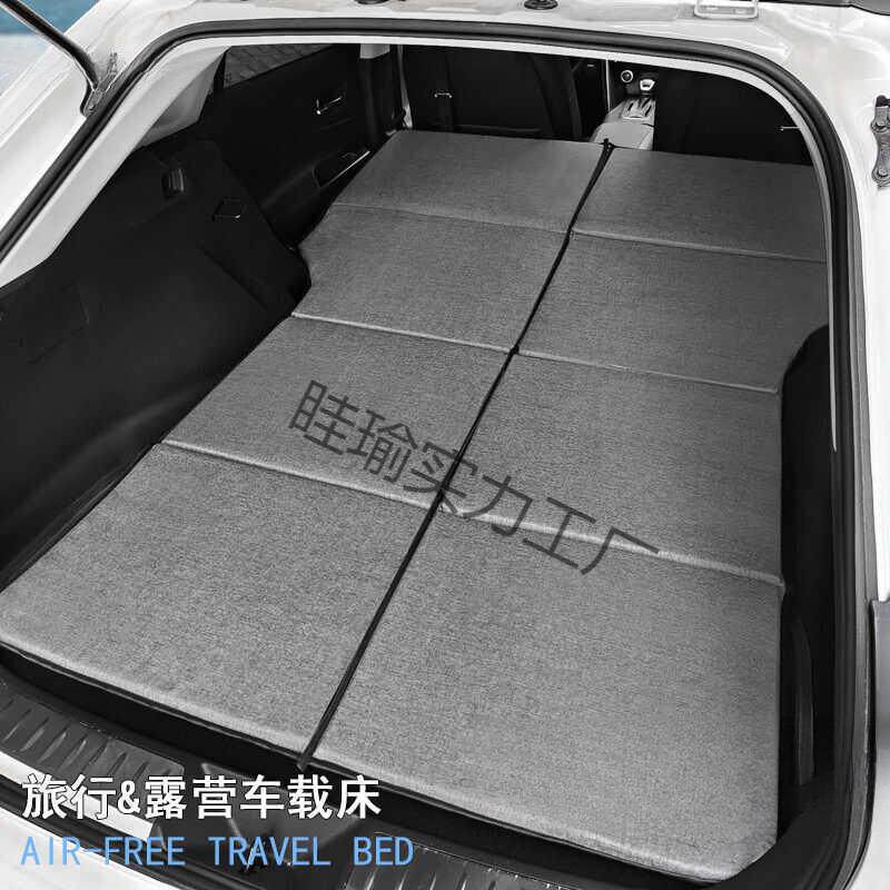 非充气后备箱床垫后座折叠床睡觉车垫汽车后排睡垫车载床车用