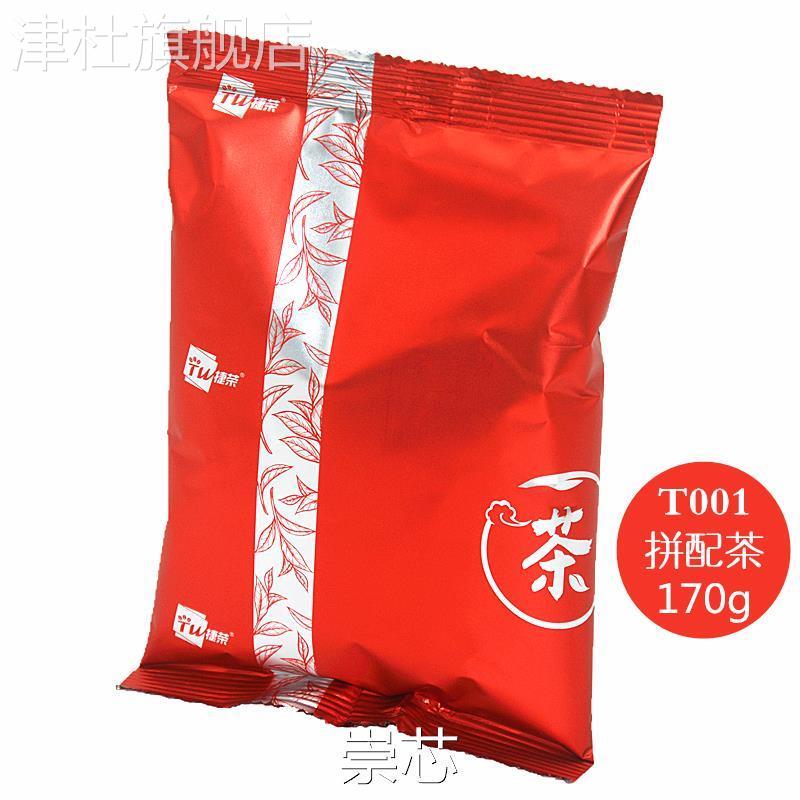 捷荣T001红茶粉170g港式拼配茶锡兰红茶丝袜奶茶港式奶茶柠檬茶用
