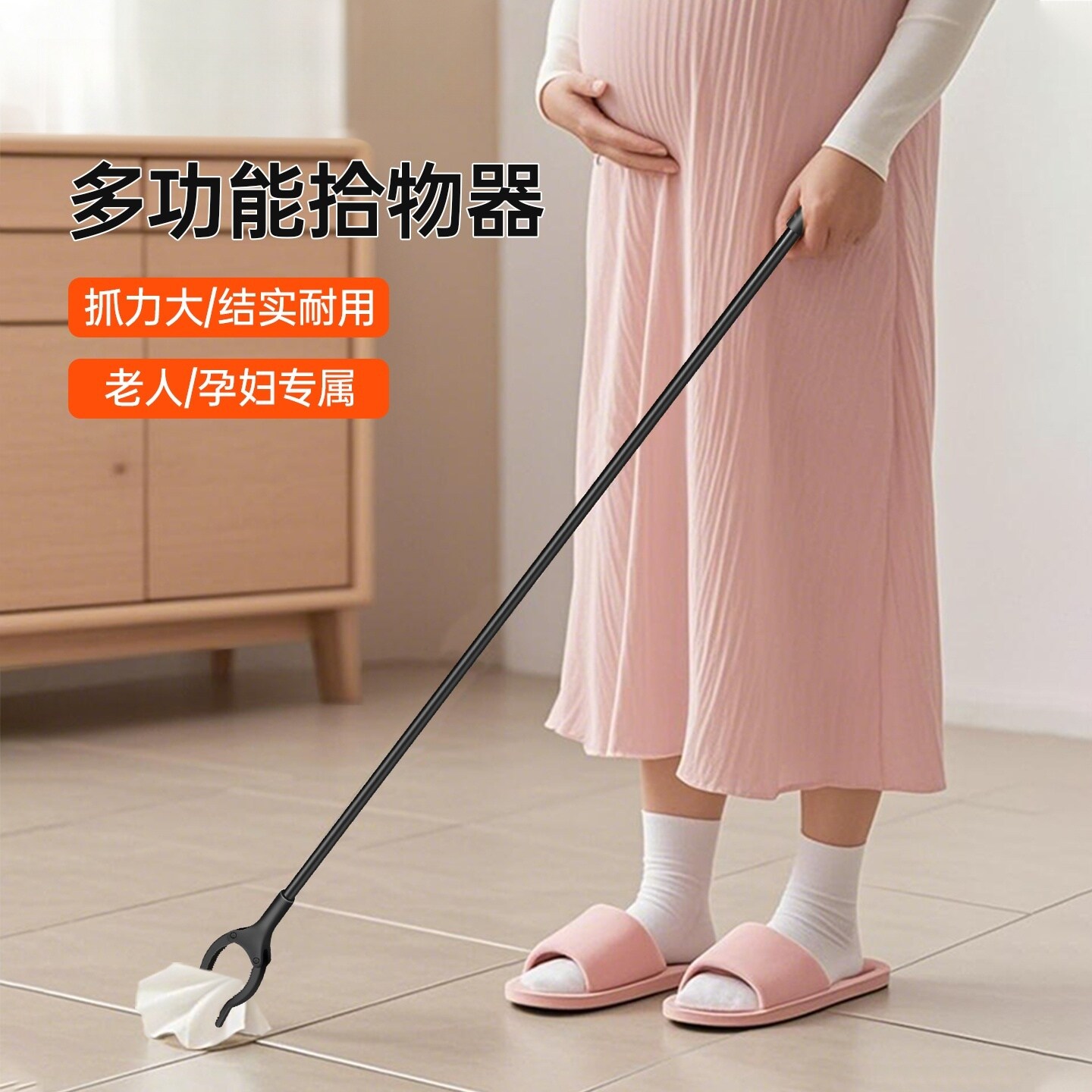 垃圾夹子捡垃圾专用夹子长杆孕妇免弯腰夹子长夹子取物长柄拾物器