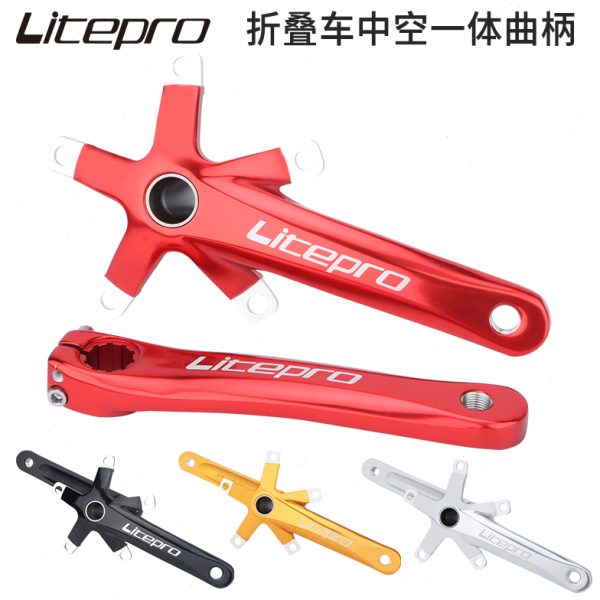LP litepro折叠自行车中空一体曲柄小轮折叠车412/P8/JP8改装牙盘