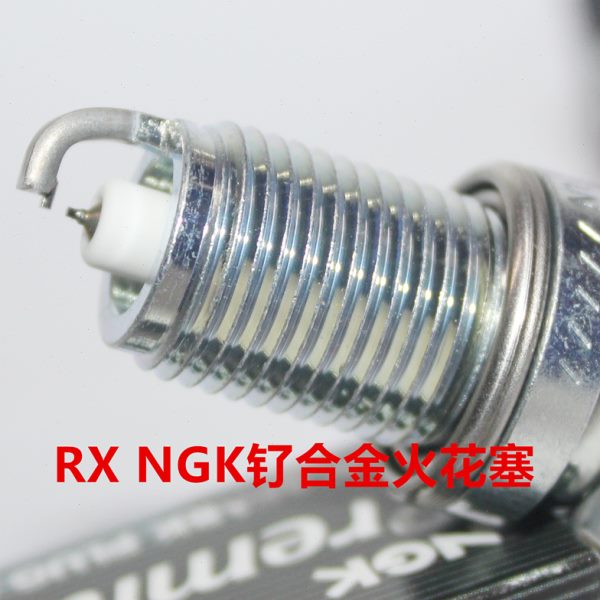 NGK钌合金RX火花塞适用宝骏610 630 510 560 730 1.5L 1.8L