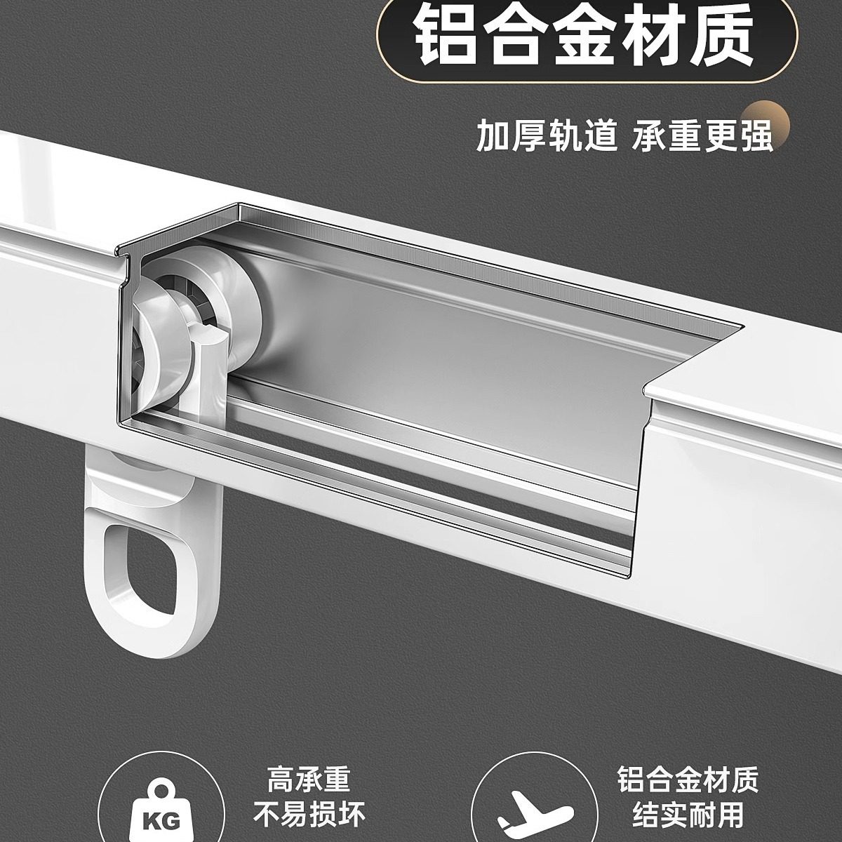 窗帘轨道顶装侧装伸缩窗帘杆导轨滑轮挂钩滑道双轨静音滑轨窗