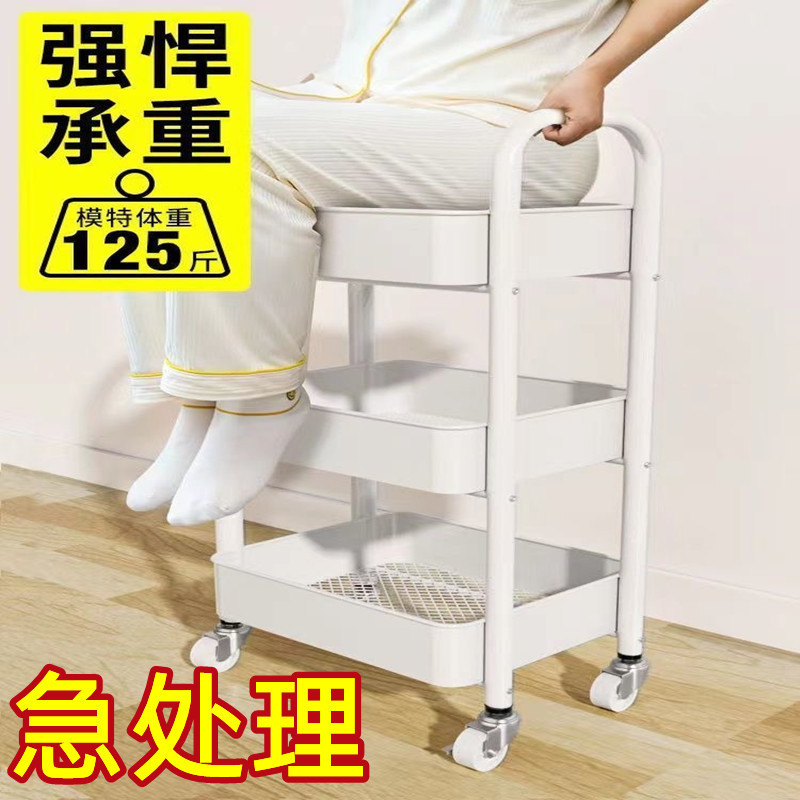 小推车多层置物架移动收纳
