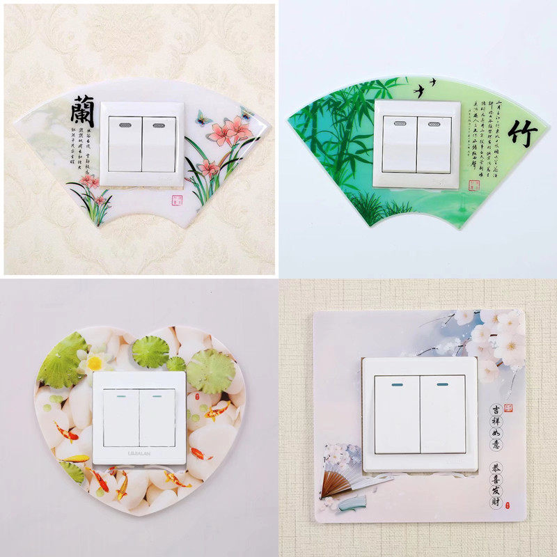 热销一件塑料开关贴亚克力墙贴插座开关保护套防尘装饰开关套,收纳整理,开关防尘贴,淘宝优惠券,粉丝福利购,淘宝优惠卷