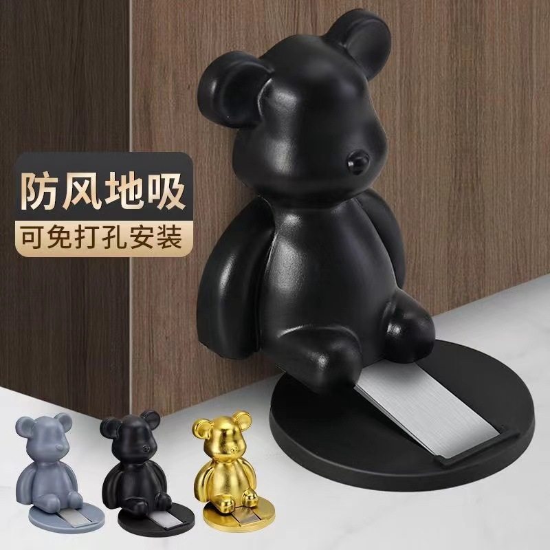 免打孔卡通地吸轻奢简易阻門器强磁客厅门吸防风卧室门防撞易安