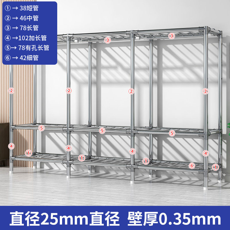 25mm镀锌圆管喷塑铁管配件