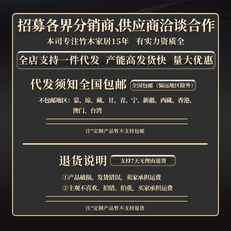 简约楠竹防尘鞋柜一体收纳