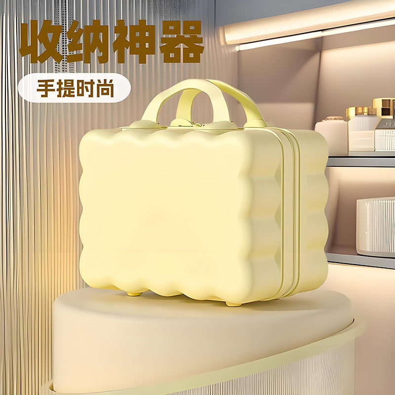 饼干旅行箱女节日礼品箱收纳便捷伴手礼盒14寸手提化妆箱,收纳整理,化妆箱/盒,淘宝优惠券,粉丝福利购,淘宝优惠卷