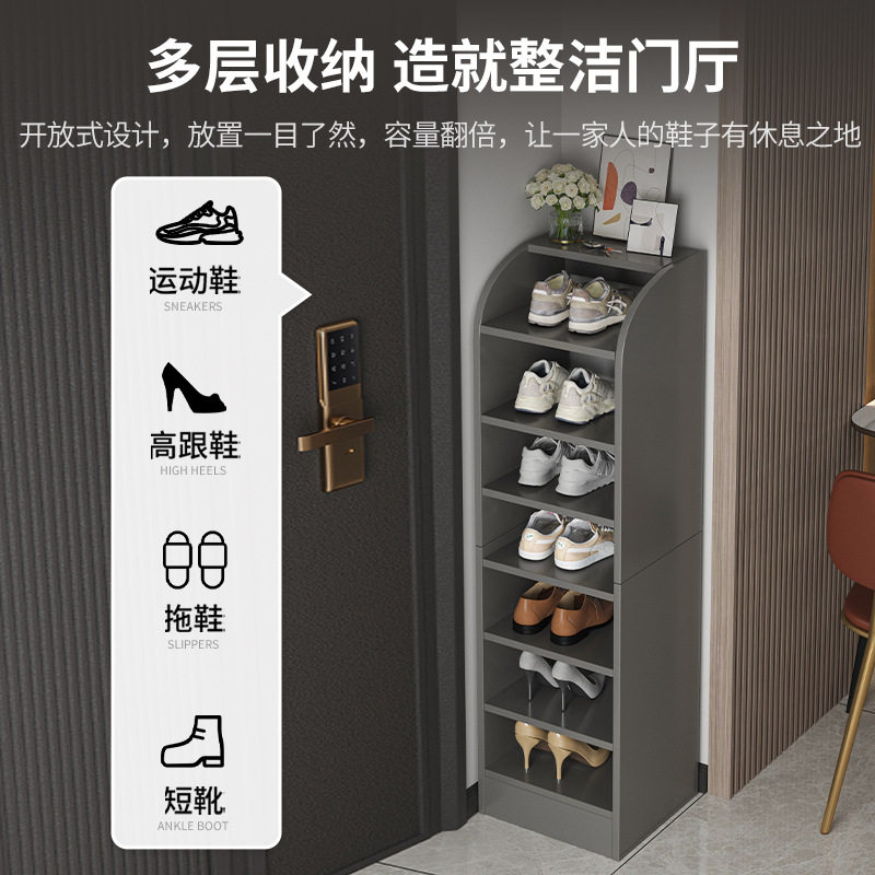 鞋架家用门口入户门简易小窄多层出租屋架子2023新款爆款收纳鞋柜,收纳整理,鞋子收纳架,淘宝优惠券,粉丝福利购,淘宝优惠卷