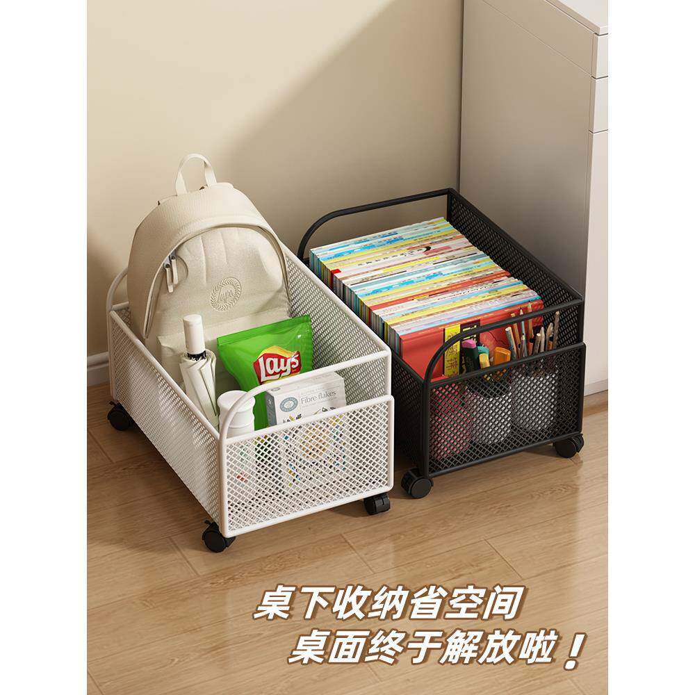 书本收纳箱学生教室用书箱装书箱子桌面放书收纳盒桌下书包收纳架