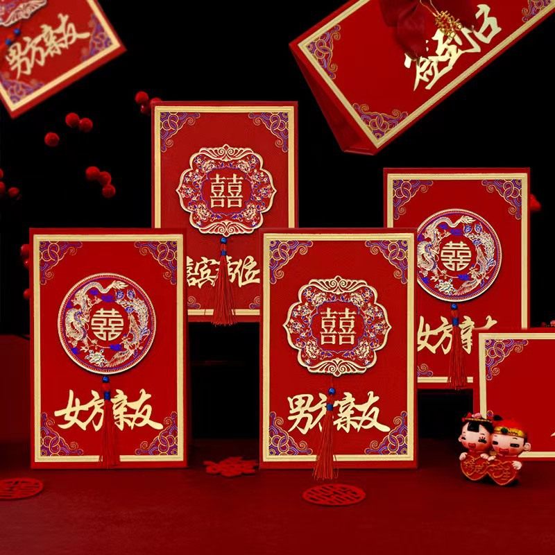 婚礼桌卡婚宴席位卡桌牌桌餐席宾客贵宾会议婚礼婚庆结婚用品大全