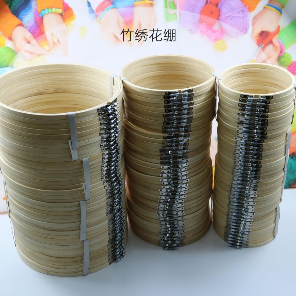 直供竹圈十字绣花绷子可调节绣花圈竹绣绷DIY刺绣框竹绣圈