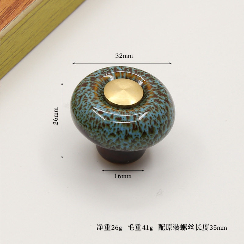 铜翡翠色陶瓷柜门拉手橱柜鞋柜抽屉球圆型单孔拉手瓶子盖手柄把手
