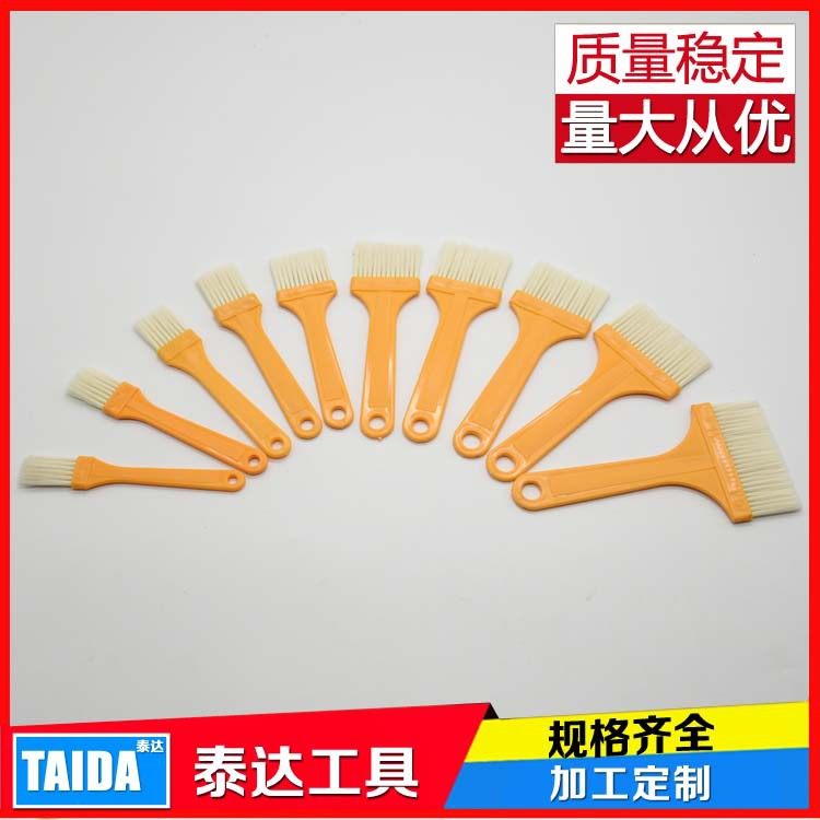 薄柄板刷 塑料柄毛刷 烧烤刷子  除尘刷 画笔 键盘刷 扫灰刷,五金/工具,羊毛刷,淘宝优惠券,粉丝福利购,淘宝优惠卷