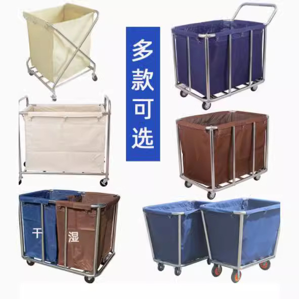 不锈钢布草车客房服务推车