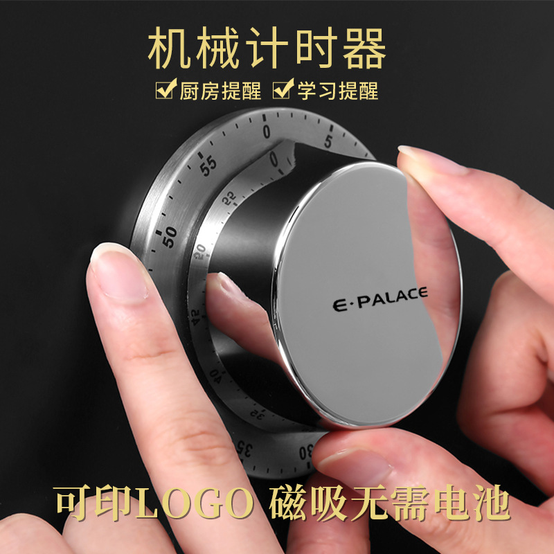 不锈钢机械厨房计时器闹钟学生做题时间管理器提醒器专用定时器