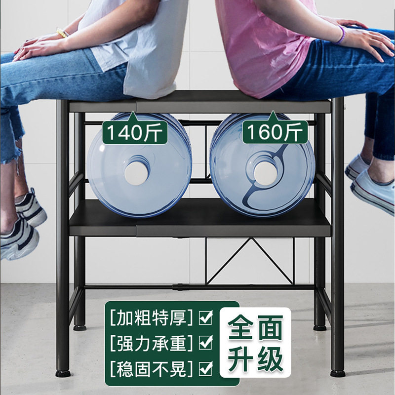 可伸缩厨房微波炉专用置物架家用多功能台面支架电饭煲烤箱收纳架,厨房/烹饪用具,微波炉置物架,淘宝优惠券,粉丝福利购,淘宝优惠卷