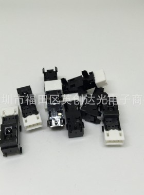 反射型光电开关 打印机复印机传感器GP2A231LRSA  游戏机传感器