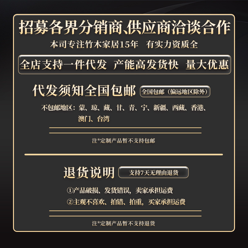 多层省空间家用竹制鞋架