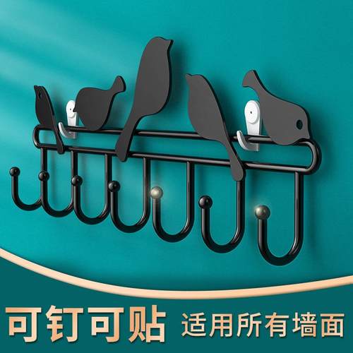 门后挂架墙上壁挂钩衣服强力粘胶衣帽钩置物架免打孔一排长条排钩