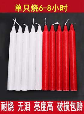 蜡烛家用停电照明大烛无烟无味备用供佛红蜡烛白色烛腊应急防灾