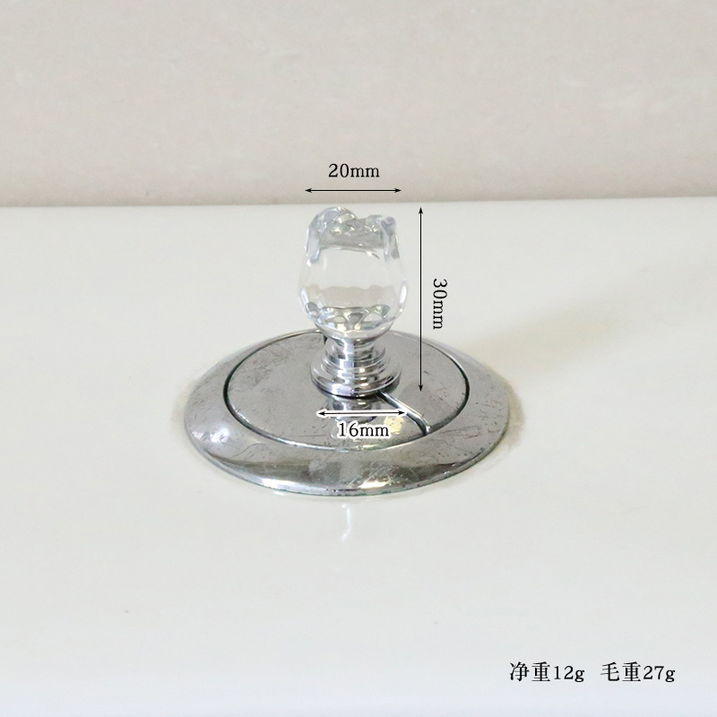 彩色玫瑰花马桶按压器创意卫生间马桶水箱按钮辅助器时尚玫瑰按钮