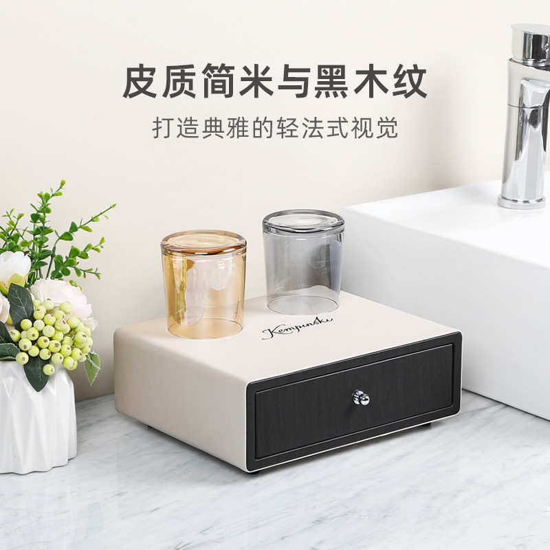 酒店洗漱用品收纳盒套装皮质牙具盒宾馆民宿客房洗手台托盘纸巾盒