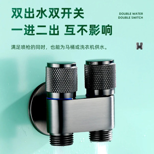 全铜马桶伴侣喷枪套装 卫生间增压妇洗器 一进二出高压冲洗器角阀