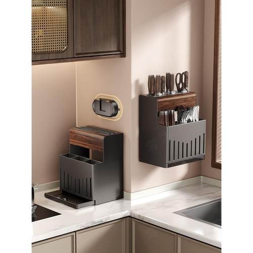 胡桃木吸盘刀架置物架免打孔厨房壁挂菜刀具勺子筷子筒一体收纳架