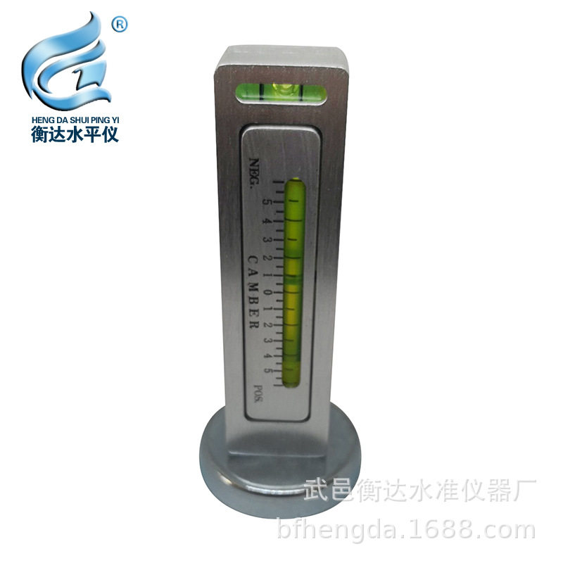 四轮定位磁力水准仪水平尺外倾角调整四轮定位仪 双泡磁力水准仪