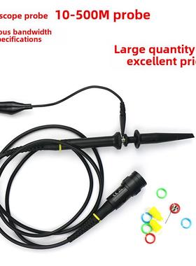 适用于泰克Tds210 Tds220 Tds1012 Tds1002 Tds2012示波器探头