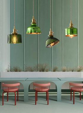 绿色黄铜玻璃日式走道灯酒吧民宿卧室阳台吧台覆古单头极简小吊灯