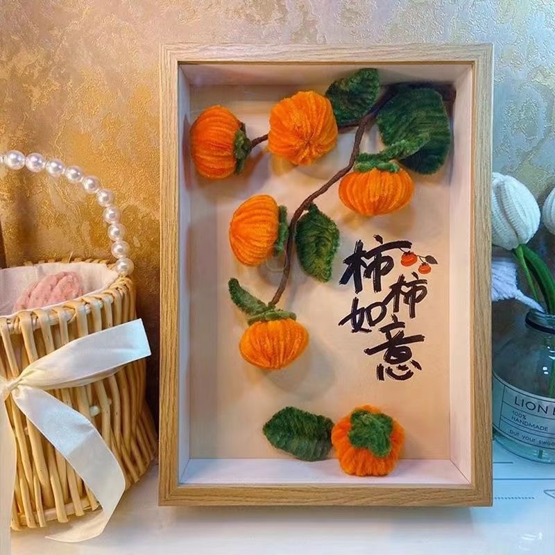 手工扭扭棒柿子相框摆件