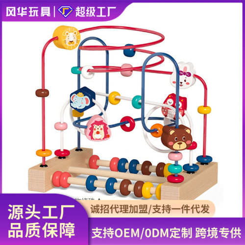 婴儿绕珠益智玩具开发锻