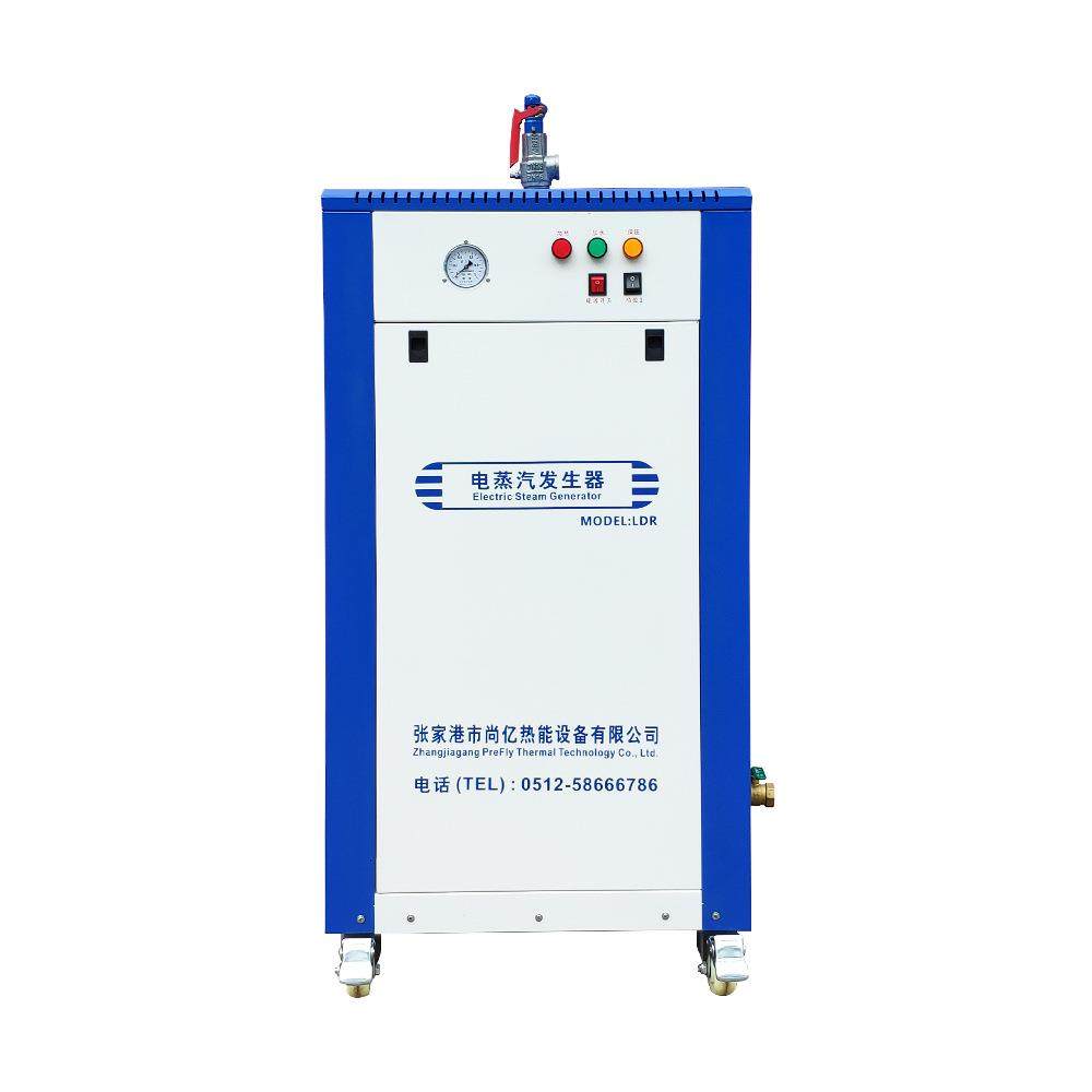 全自动蒸汽发生器6KW-48kw电热水蒸汽锅炉厂家直销节能高效节能,机械设备,锅炉,淘宝优惠券,粉丝福利购,淘宝优惠卷