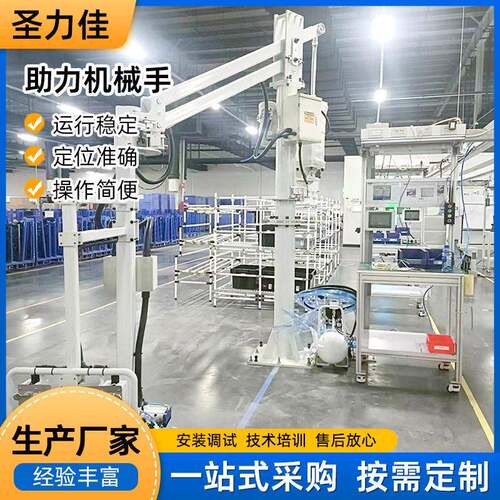 全自动上下料码垛机械手数控车床抓取纸箱立柱堆垛桁架机械手智能